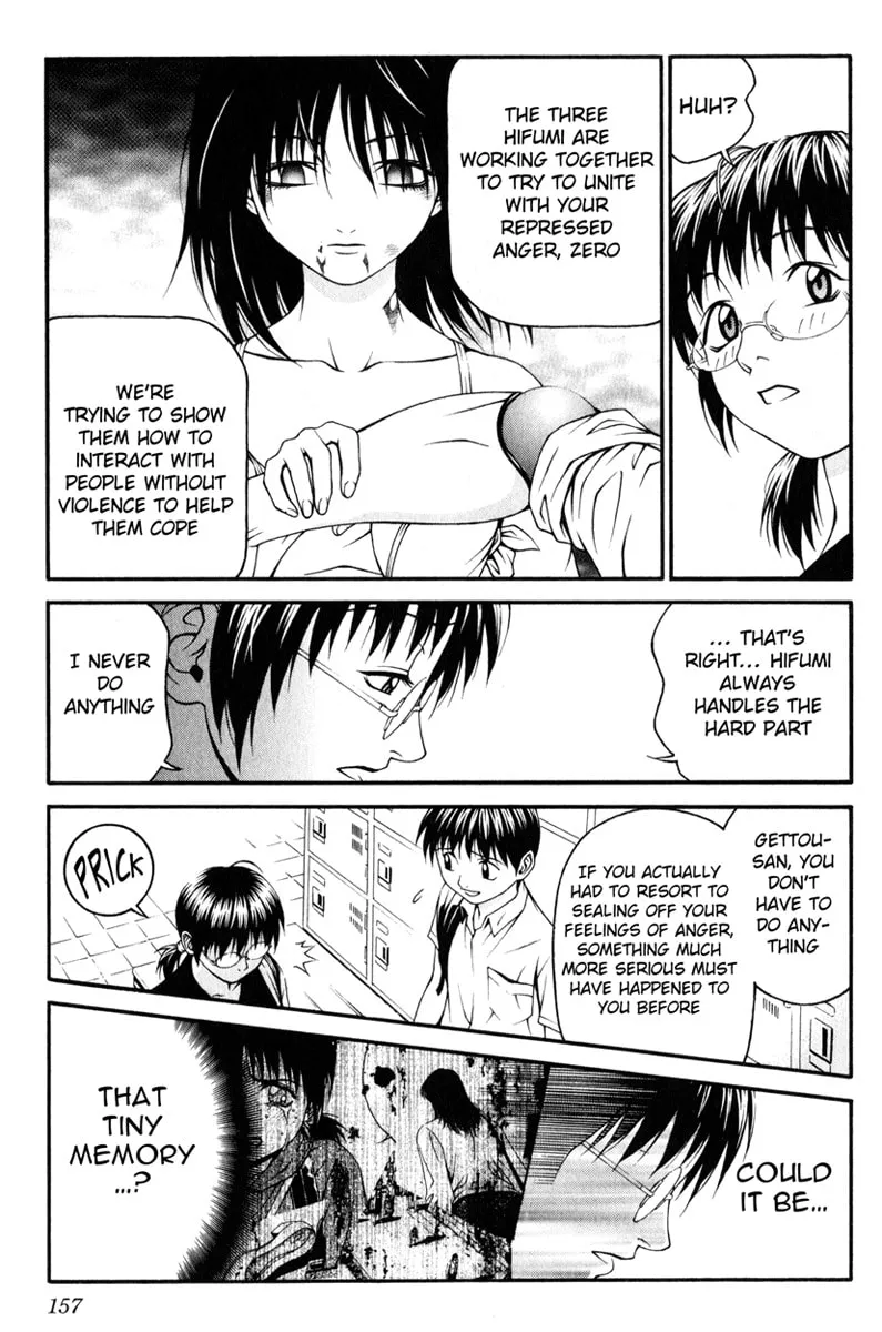 Read Change 123 chapter 19 image 10 on Lezhin