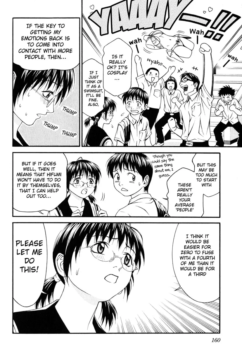 Read Change 123 chapter 19 image 13 on Lezhin