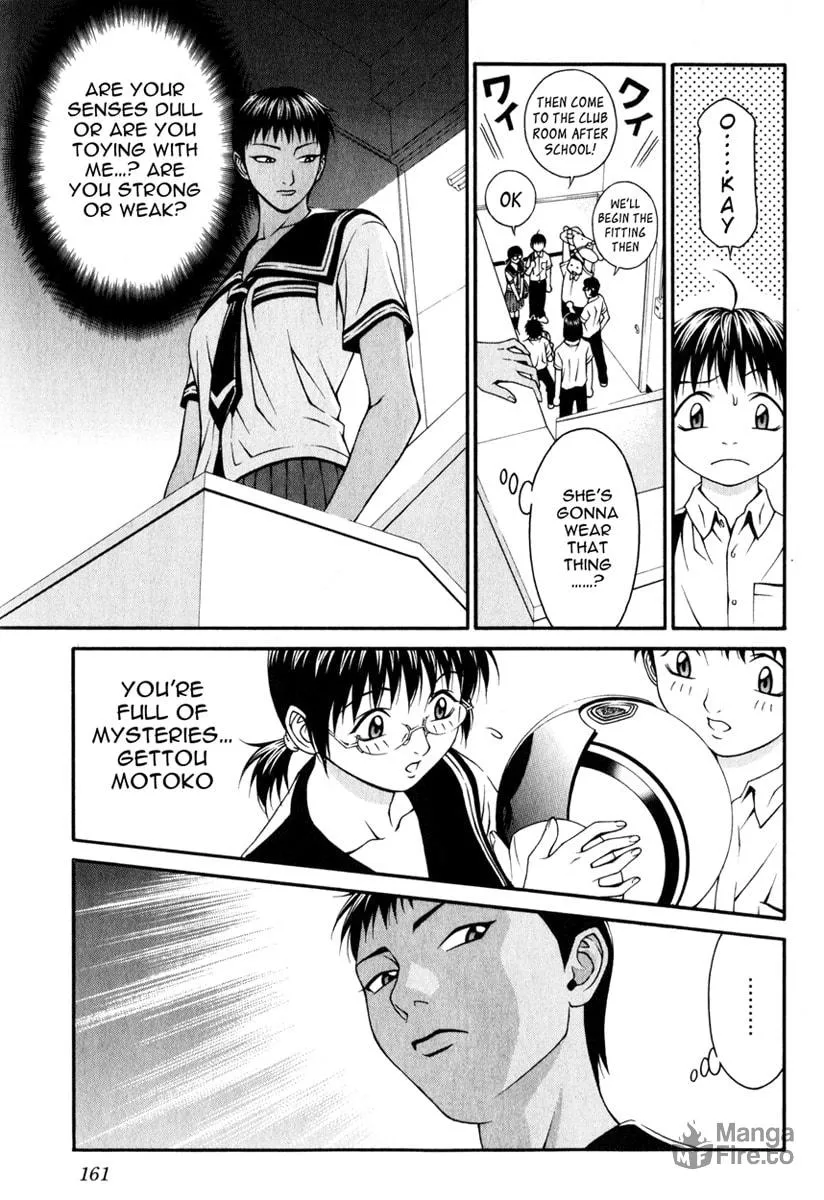 Read Change 123 chapter 19 image 14 on Lezhin