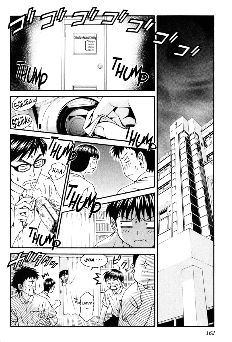 Read Change 123 chapter 19 image 15 on Lezhin