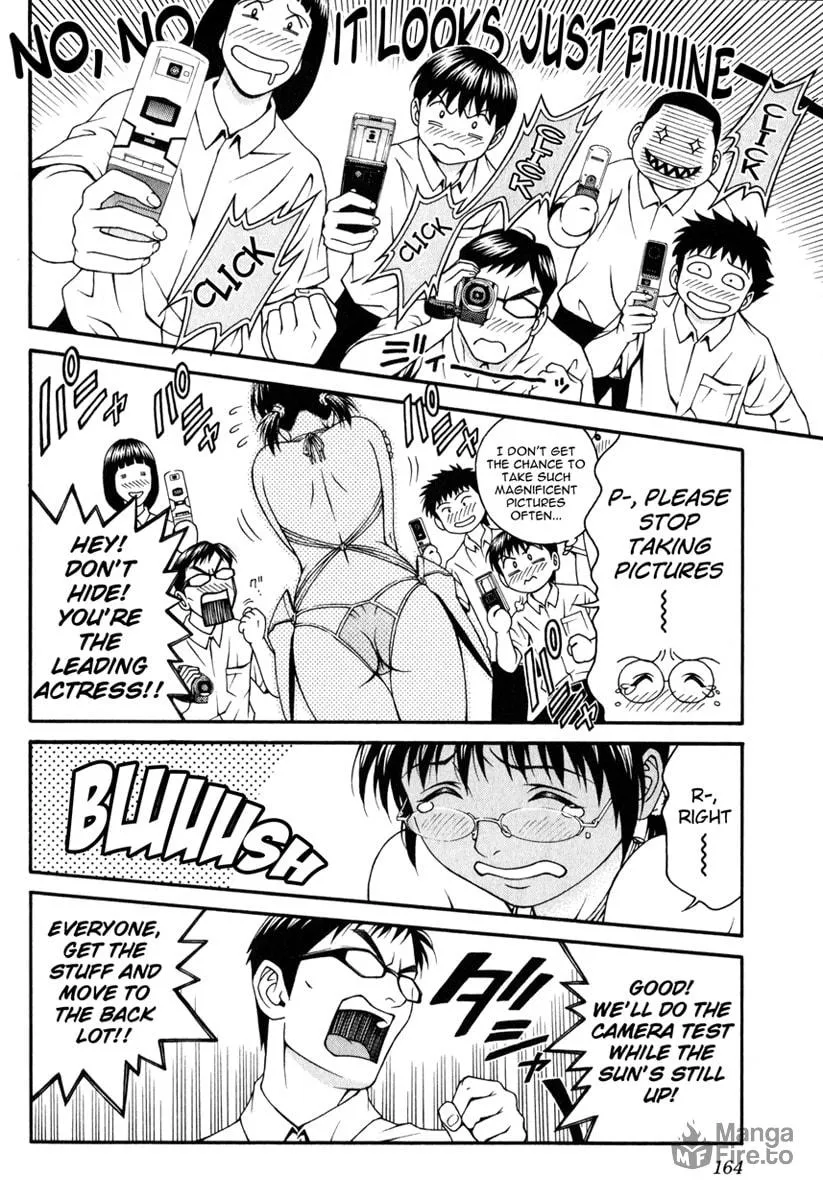 Read Change 123 chapter 19 image 17 on Lezhin