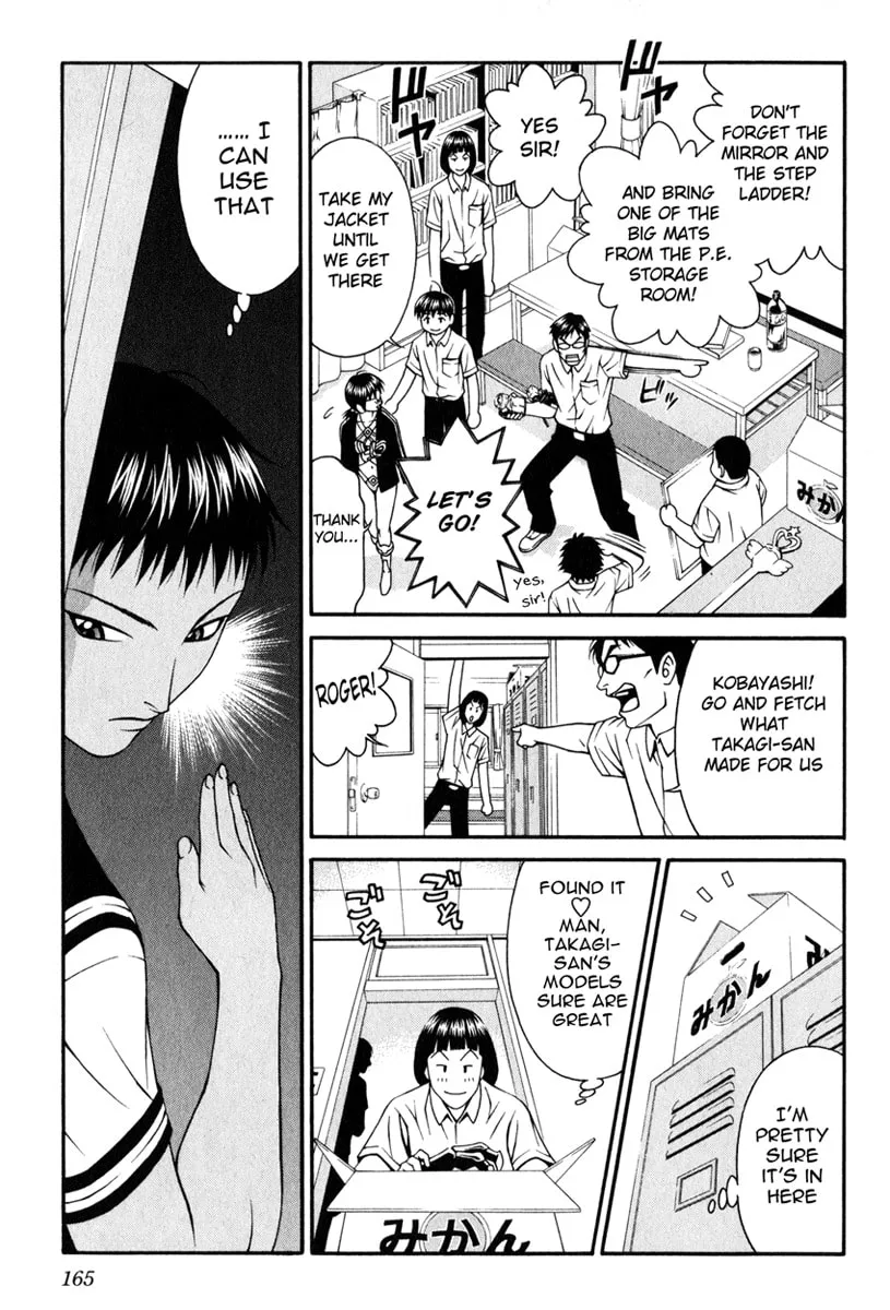 Read Change 123 chapter 19 image 18 on Lezhin