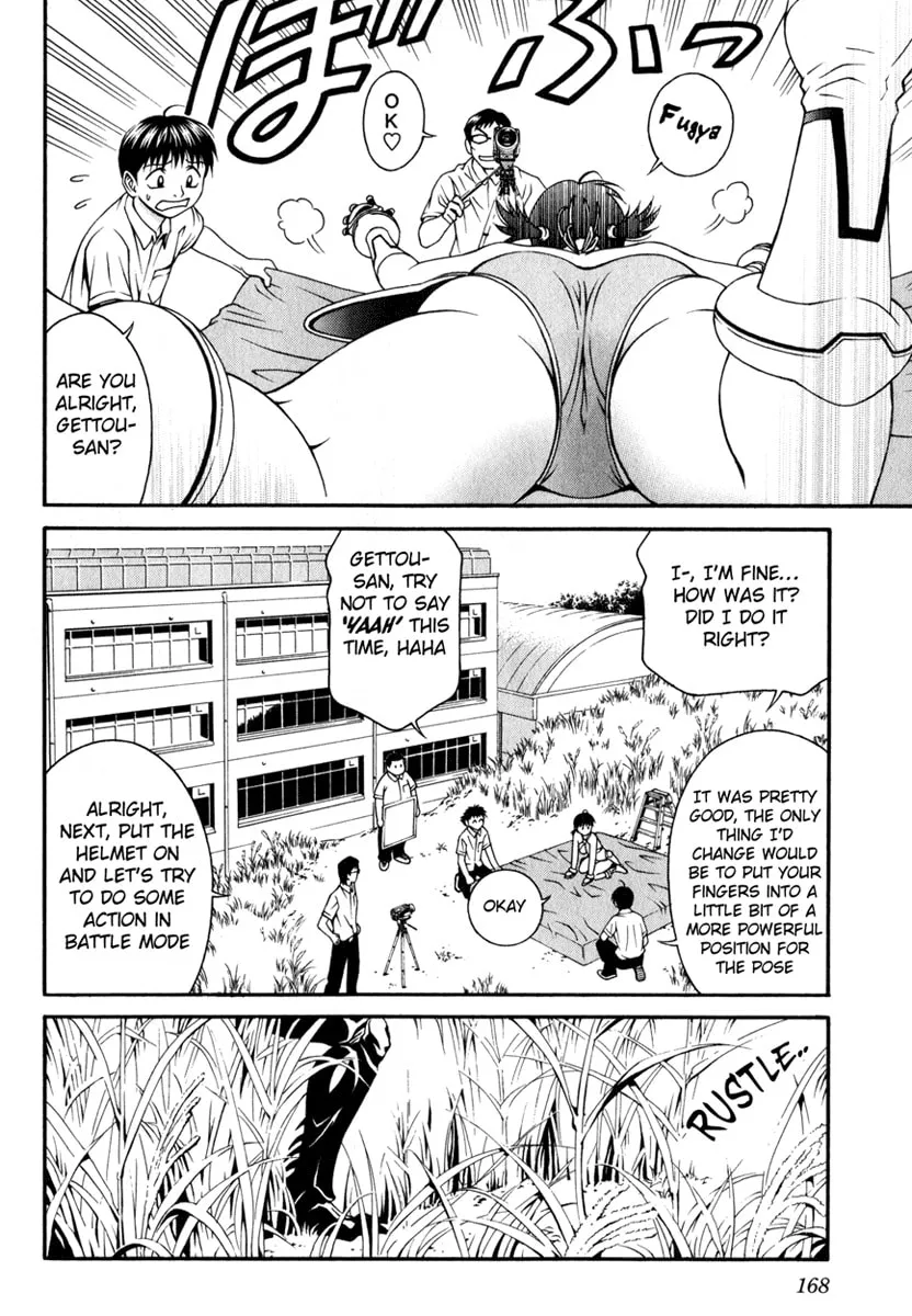 Read Change 123 chapter 19 image 21 on Lezhin
