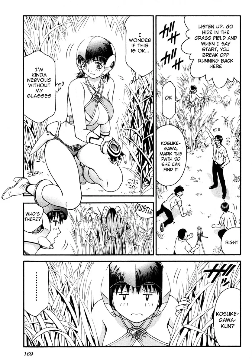 Read Change 123 chapter 19 image 22 on Lezhin