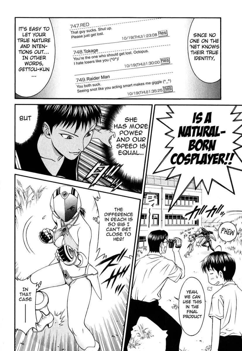 Read Change 123 chapter 19 image 28 on Lezhin