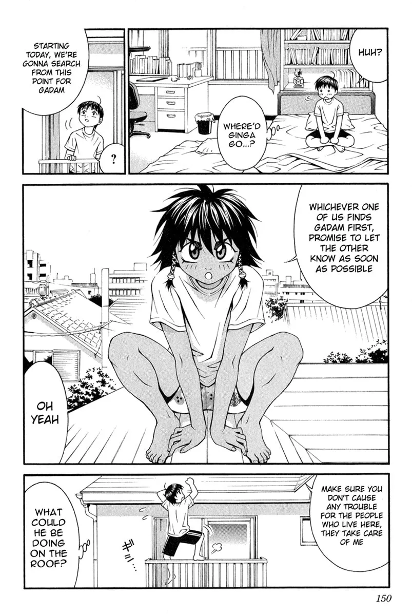 Read Change 123 chapter 19 image 3 on Lezhin