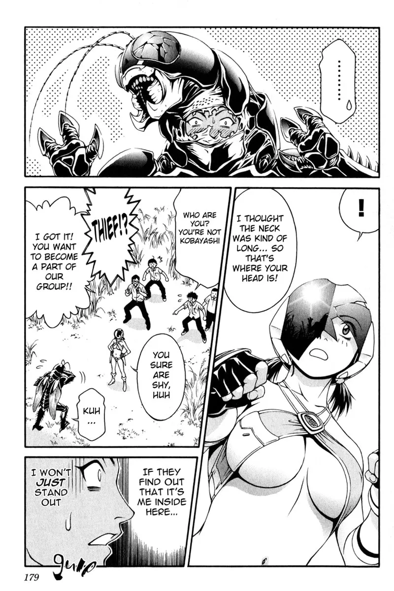 Read Change 123 chapter 19 image 31 on Lezhin