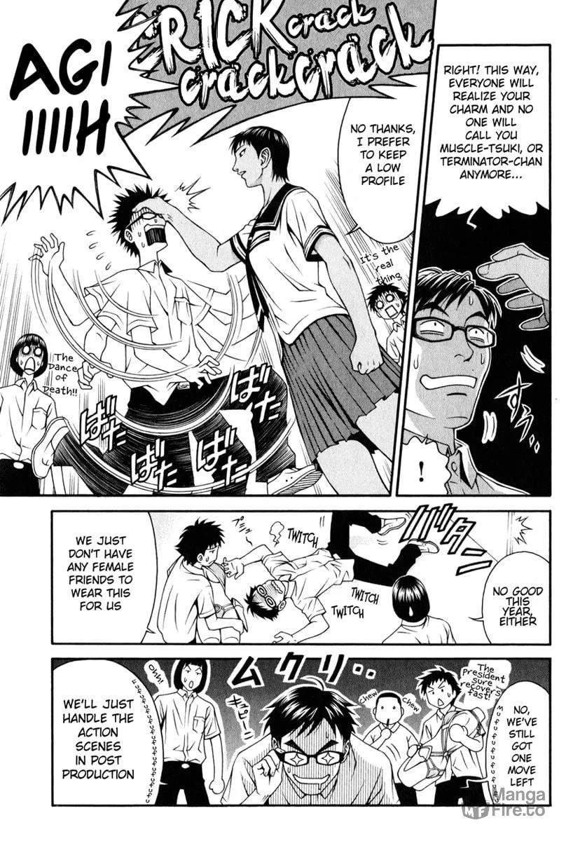 Read Change 123 chapter 19 image 8 on Lezhin