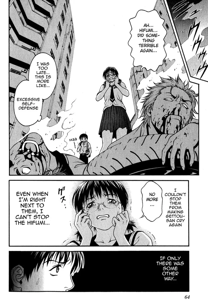 Read Change 123 chapter 2 image 10 on Lezhin
