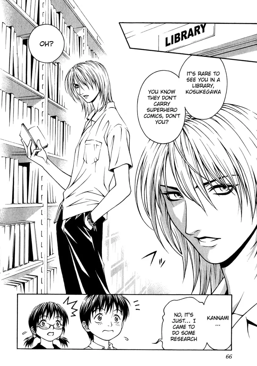 Read Change 123 chapter 2 image 12 on Lezhin