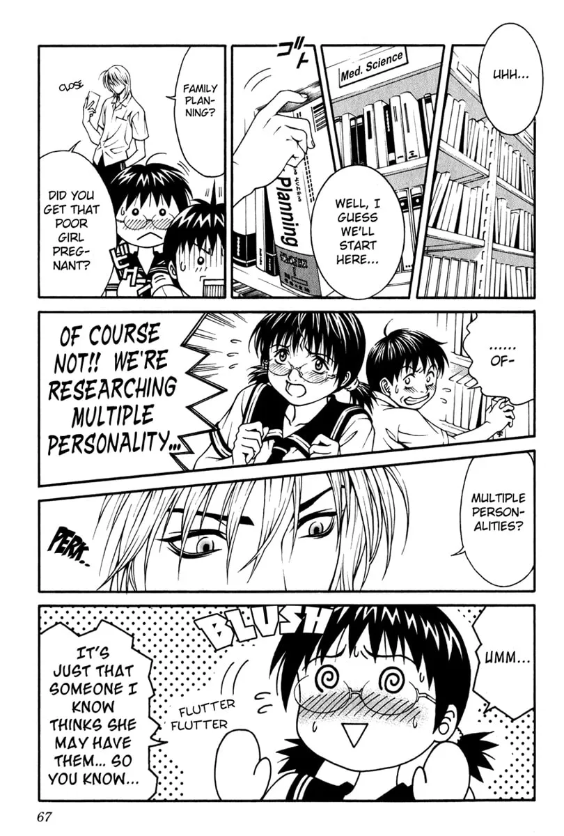 Read Change 123 chapter 2 image 13 on Lezhin
