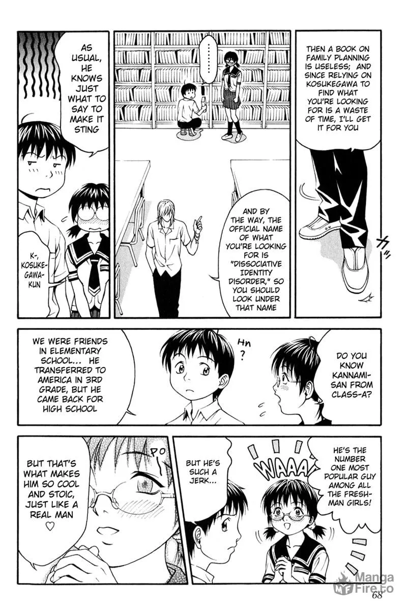 Read Change 123 chapter 2 image 14 on Lezhin