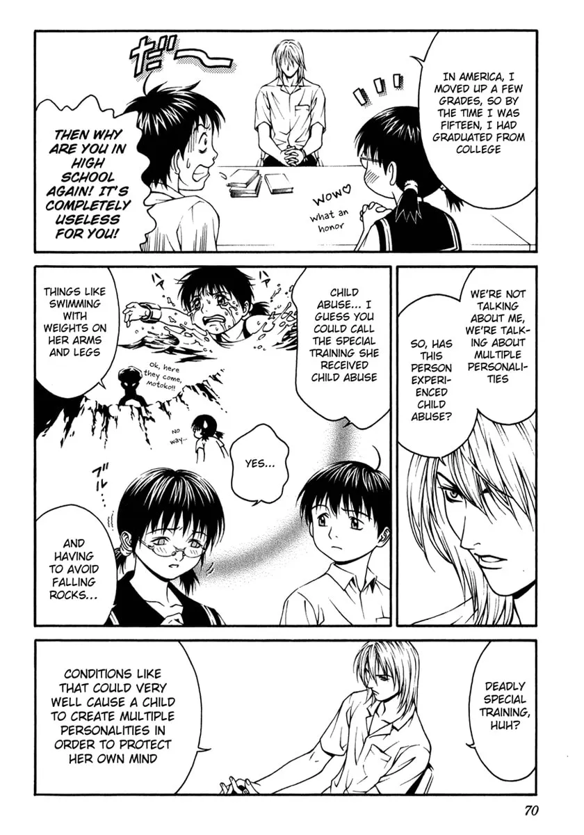 Read Change 123 chapter 2 image 16 on Lezhin