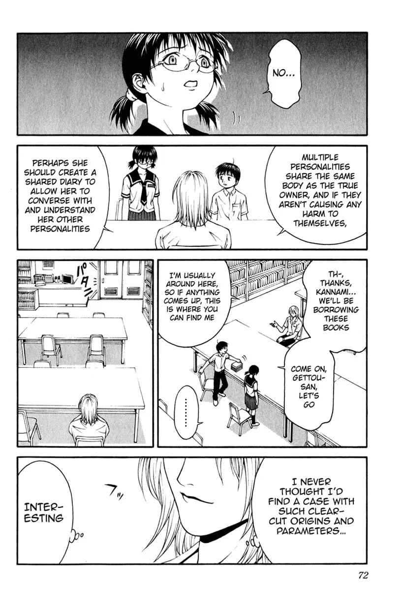 Read Change 123 chapter 2 image 18 on Lezhin