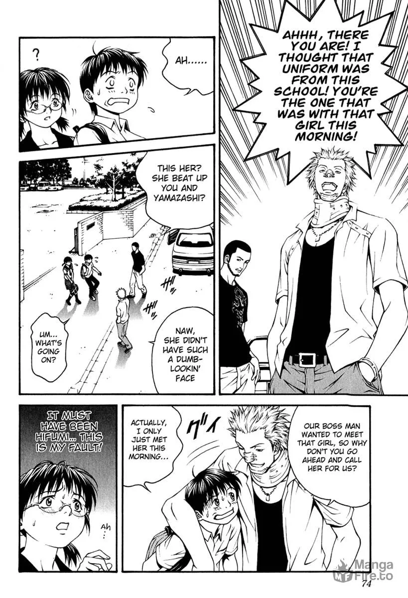 Read Change 123 chapter 2 image 20 on Lezhin