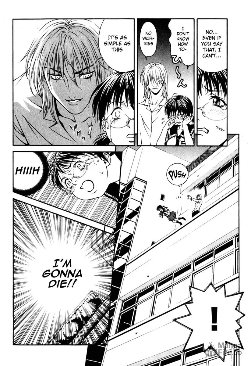 Read Change 123 chapter 2 image 24 on Lezhin