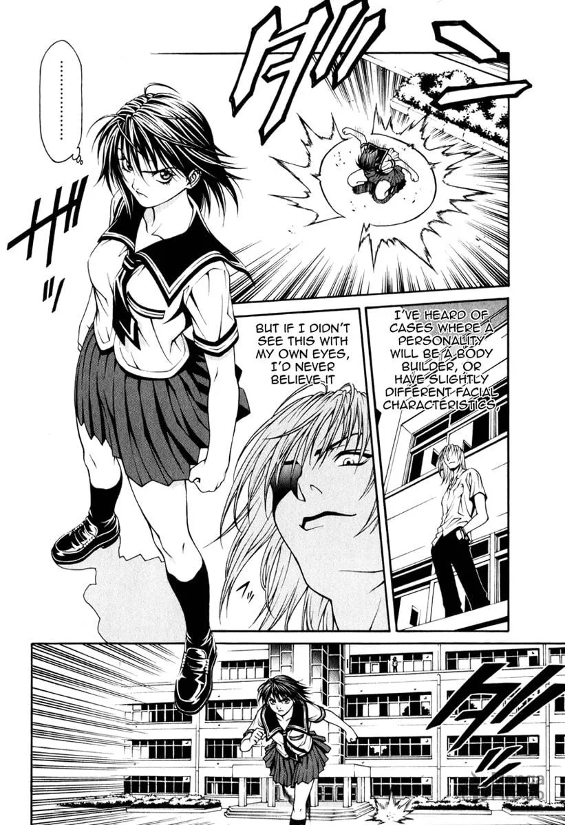Read Change 123 chapter 2 image 26 on Lezhin
