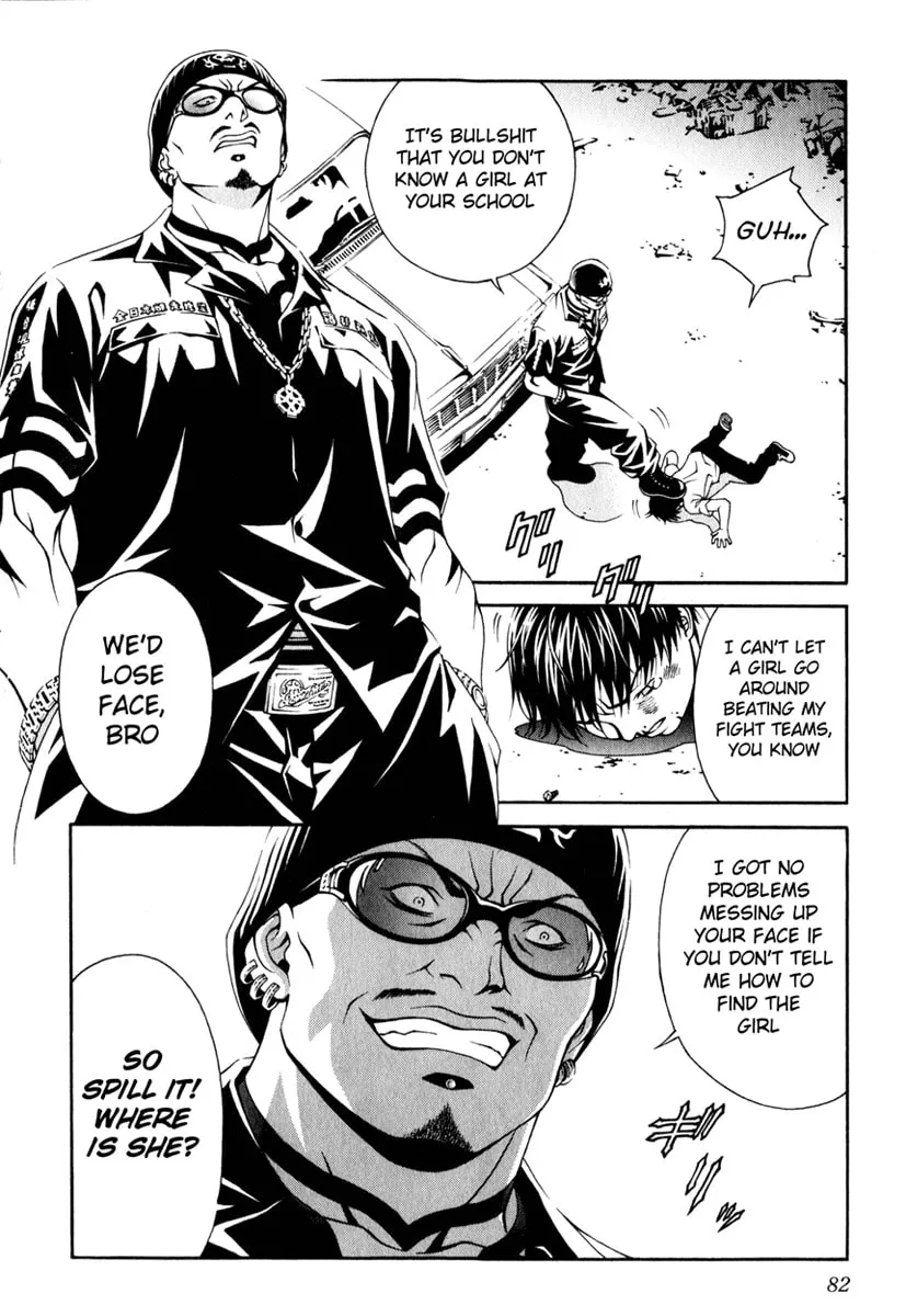 Read Change 123 chapter 2 image 28 on Lezhin