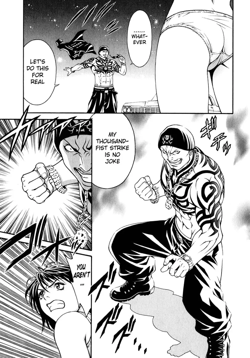 Read Change 123 chapter 2 image 36 on Lezhin