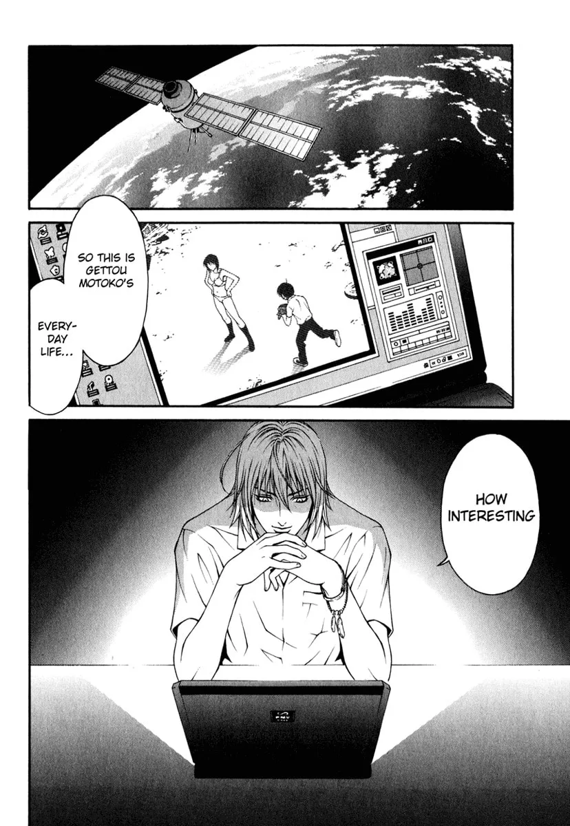 Read Change 123 chapter 2 image 40 on Lezhin