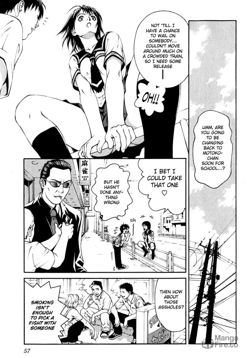 Read Change 123 chapter 2 image 5 on Lezhin