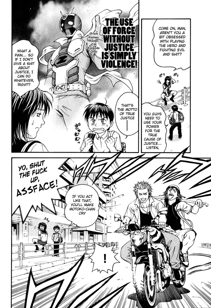 Read Change 123 chapter 2 image 6 on Lezhin