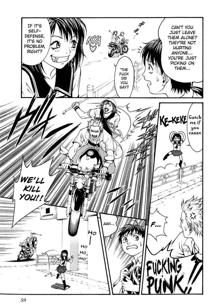 Read Change 123 chapter 2 image 7 on Lezhin