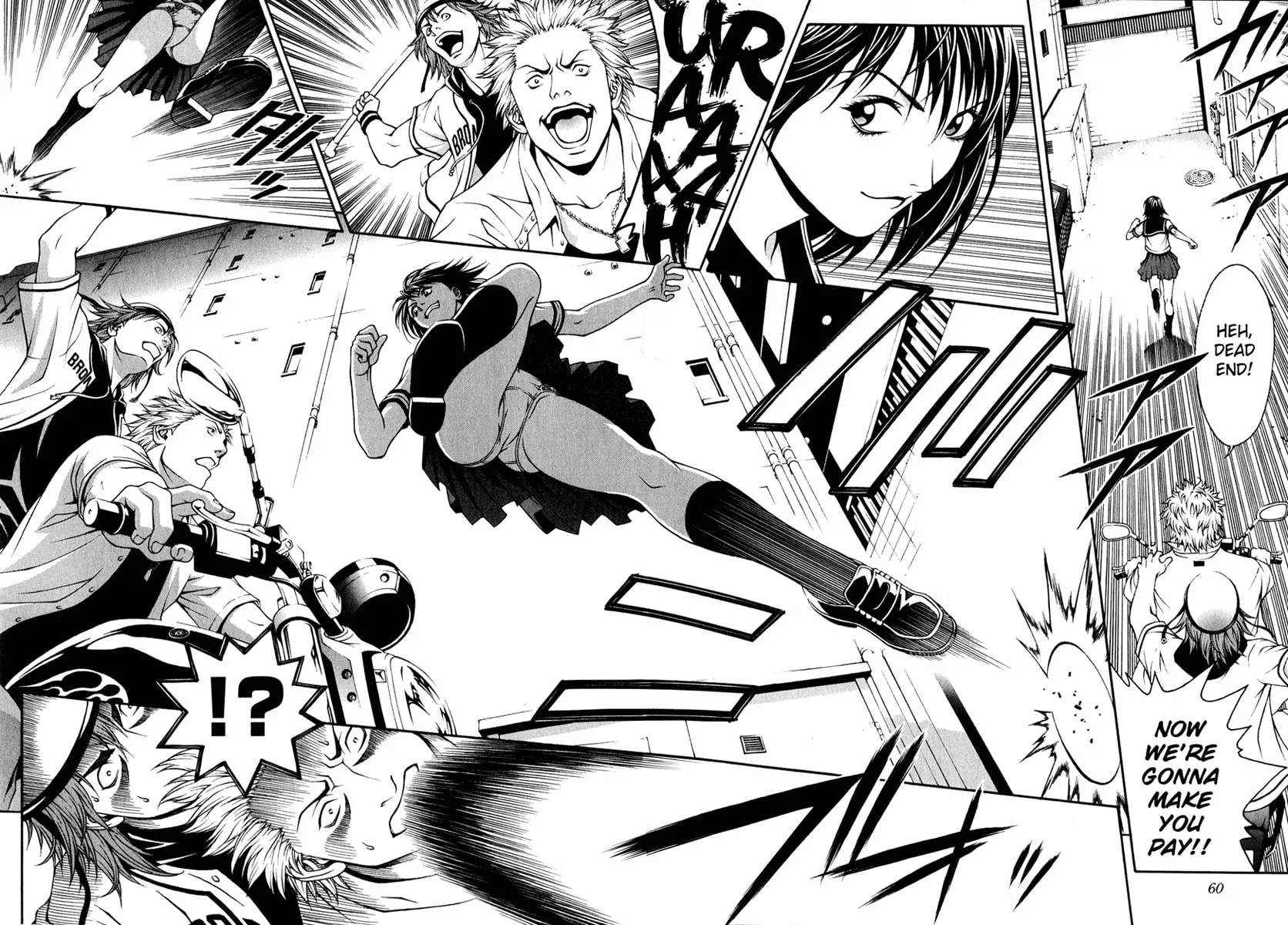 Read Change 123 chapter 2 image 8 on Lezhin