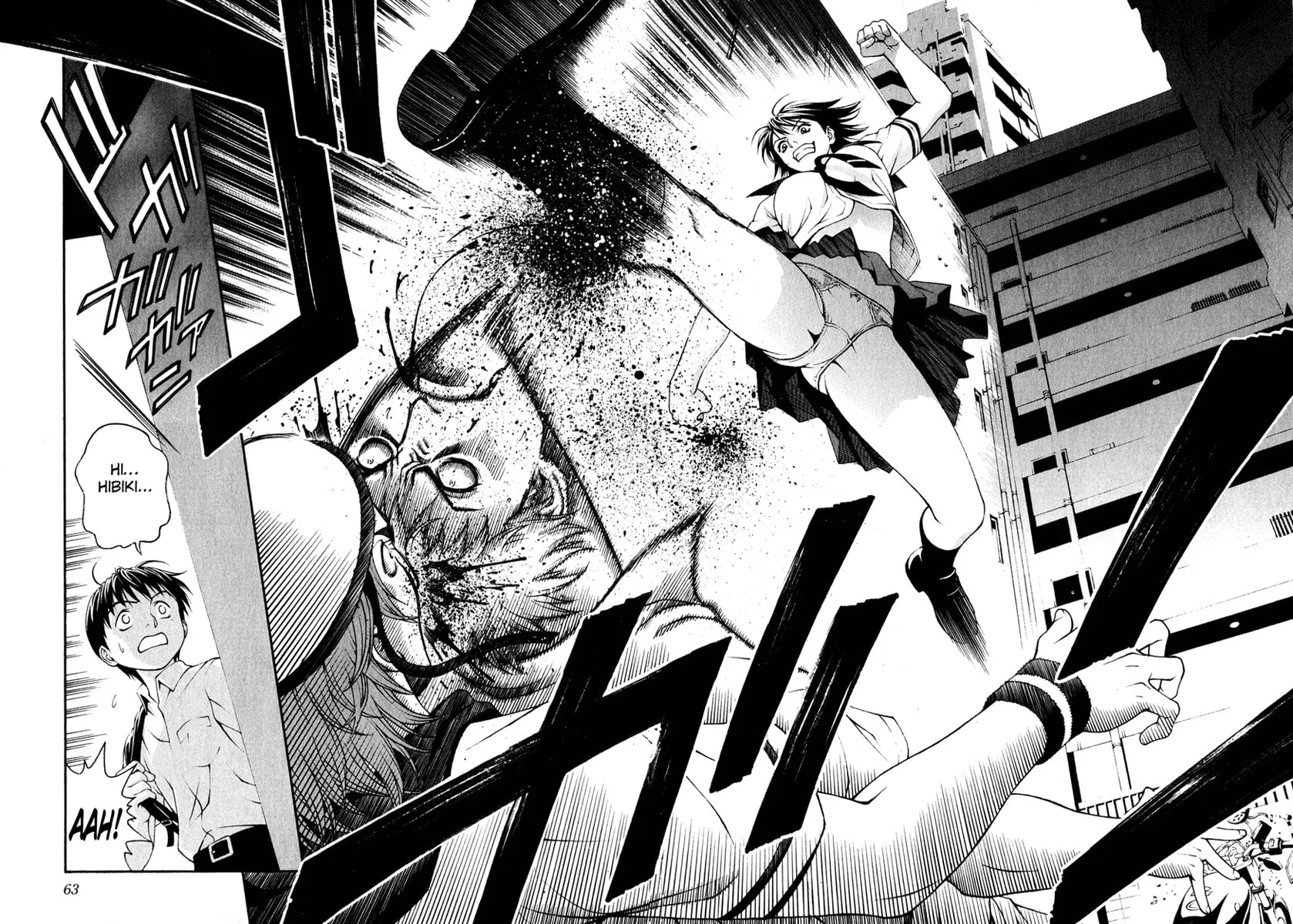 Read Change 123 chapter 2 image 9 on Lezhin