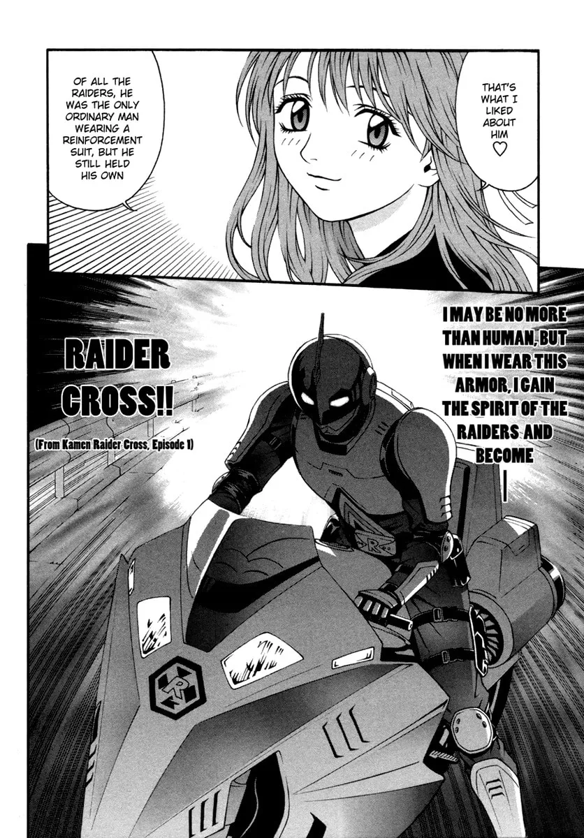 Read Change 123 chapter 20 image 10 on Lezhin
