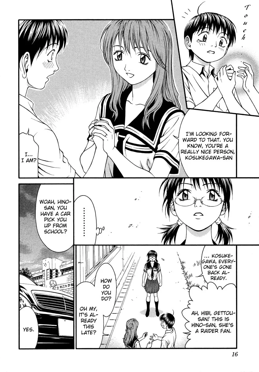Read Change 123 chapter 20 image 12 on Lezhin