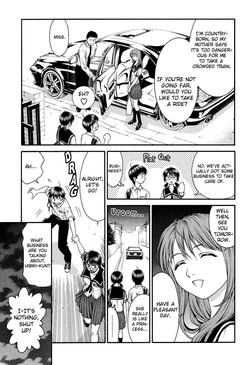 Read Change 123 chapter 20 image 13 on Lezhin