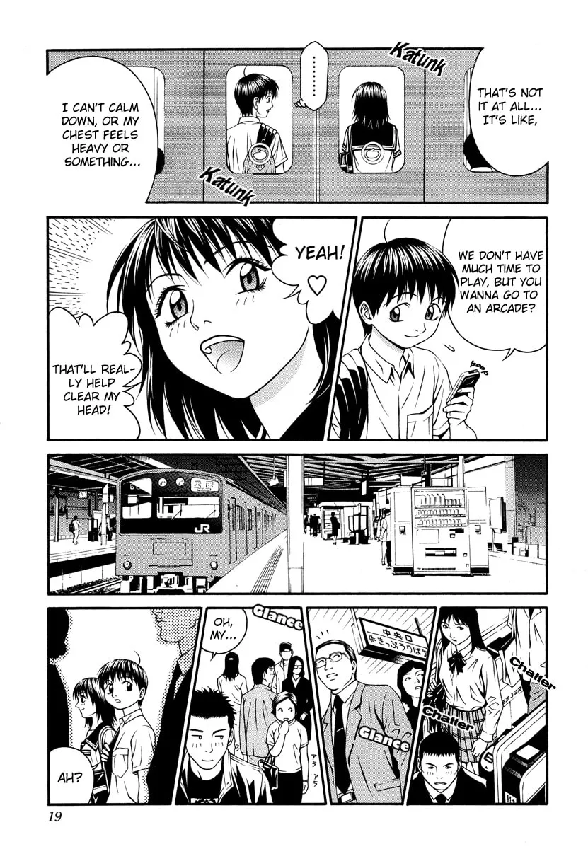 Read Change 123 chapter 20 image 15 on Lezhin