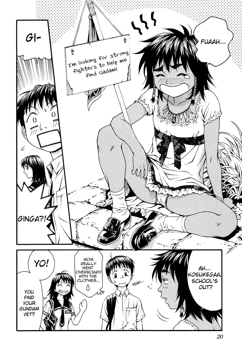 Read Change 123 chapter 20 image 16 on Lezhin