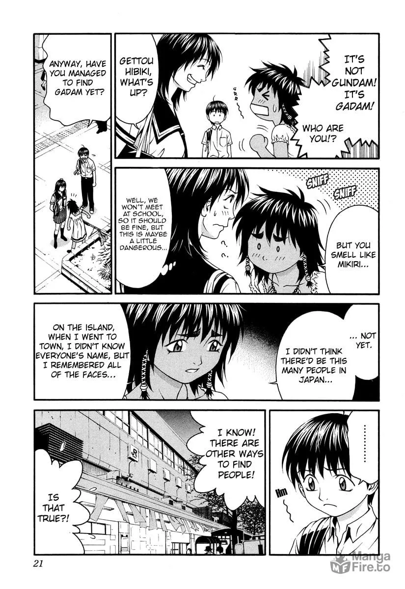 Read Change 123 chapter 20 image 17 on Lezhin