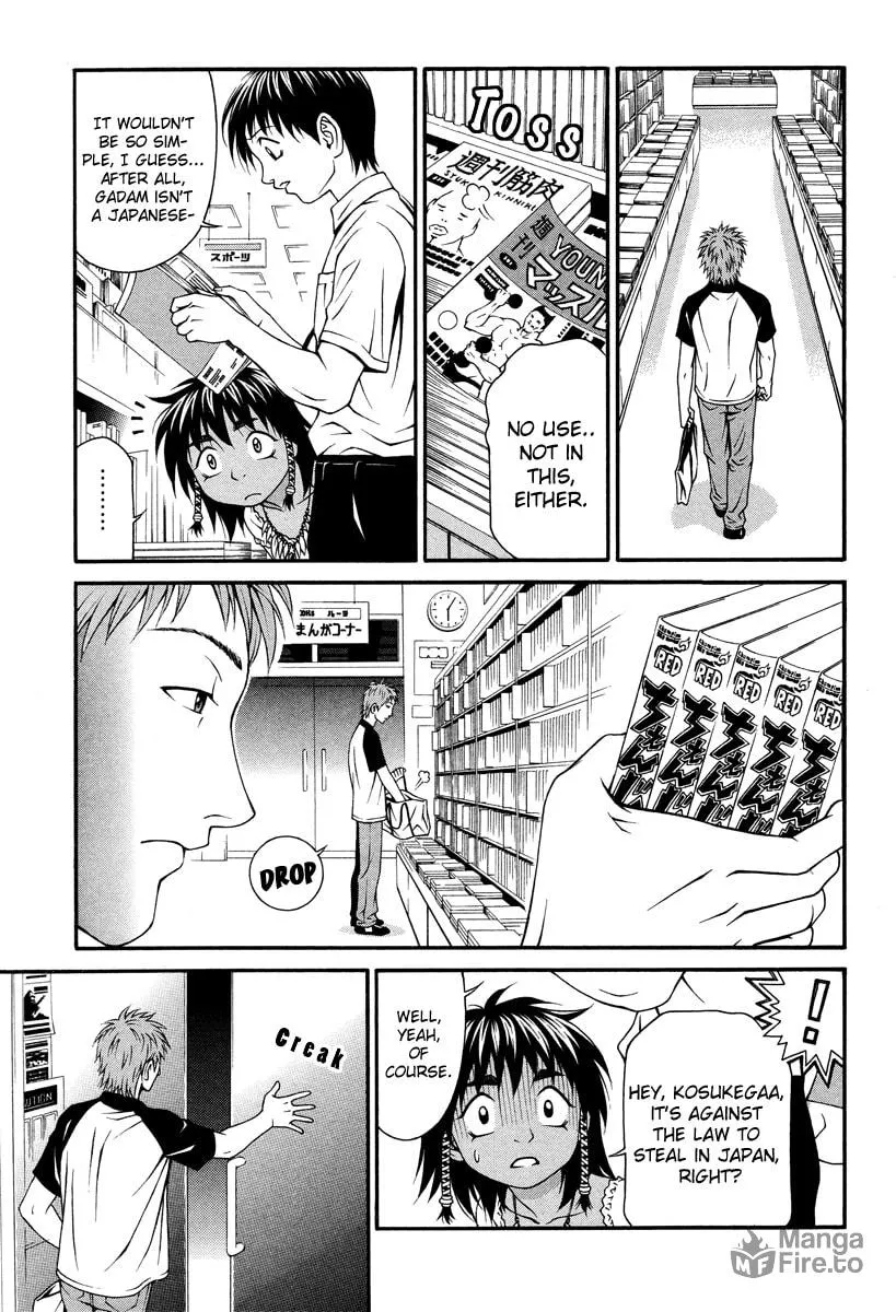 Read Change 123 chapter 20 image 19 on Lezhin