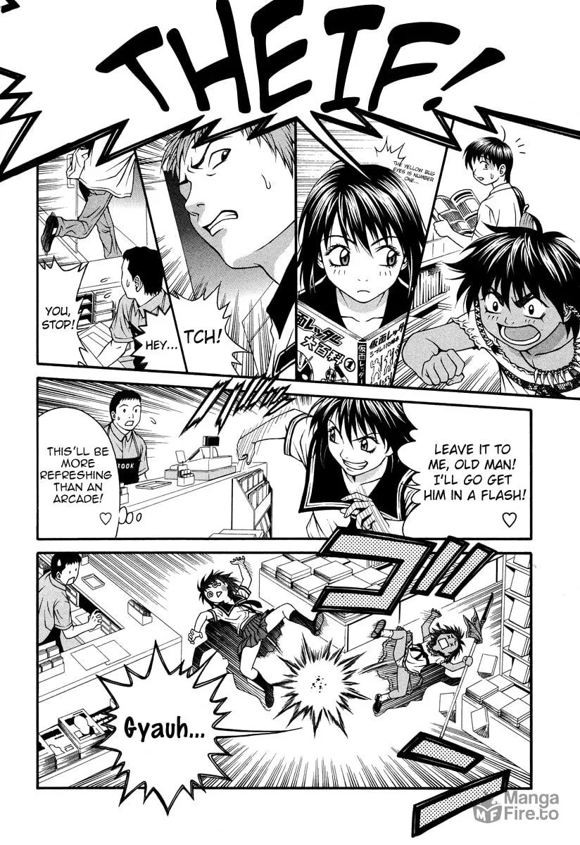 Read Change 123 chapter 20 image 20 on Lezhin
