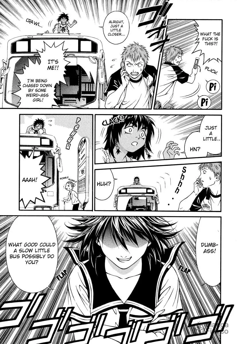 Read Change 123 chapter 20 image 23 on Lezhin