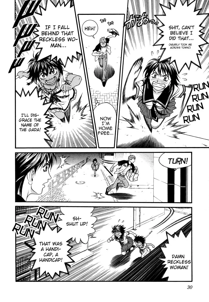 Read Change 123 chapter 20 image 25 on Lezhin