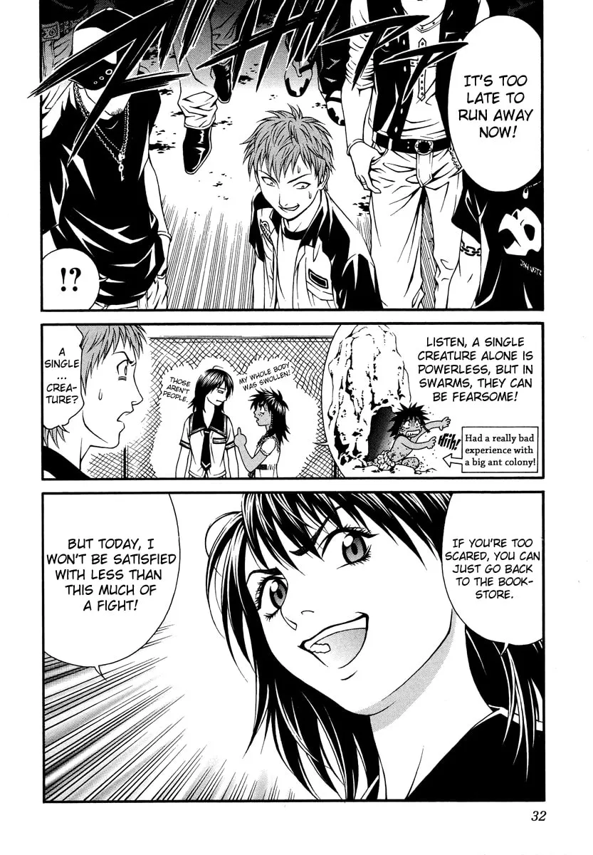Read Change 123 chapter 20 image 27 on Lezhin