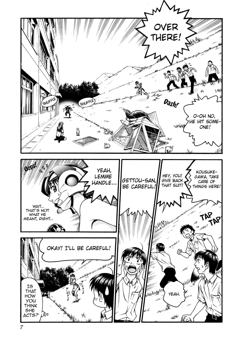 Read Change 123 chapter 20 image 3 on Lezhin