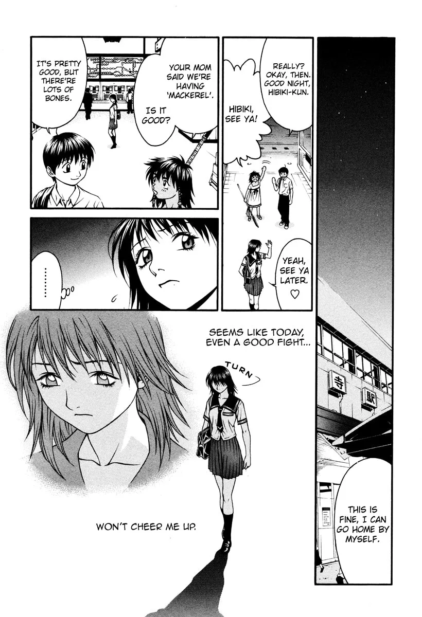 Read Change 123 chapter 20 image 31 on Lezhin
