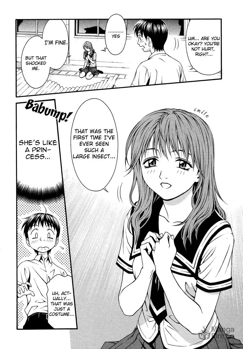 Read Change 123 chapter 20 image 4 on Lezhin