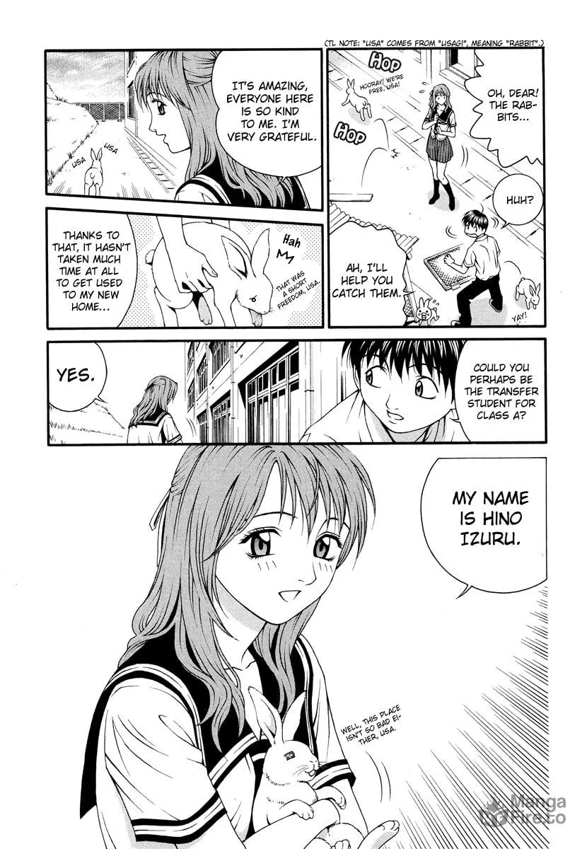 Read Change 123 chapter 20 image 5 on Lezhin
