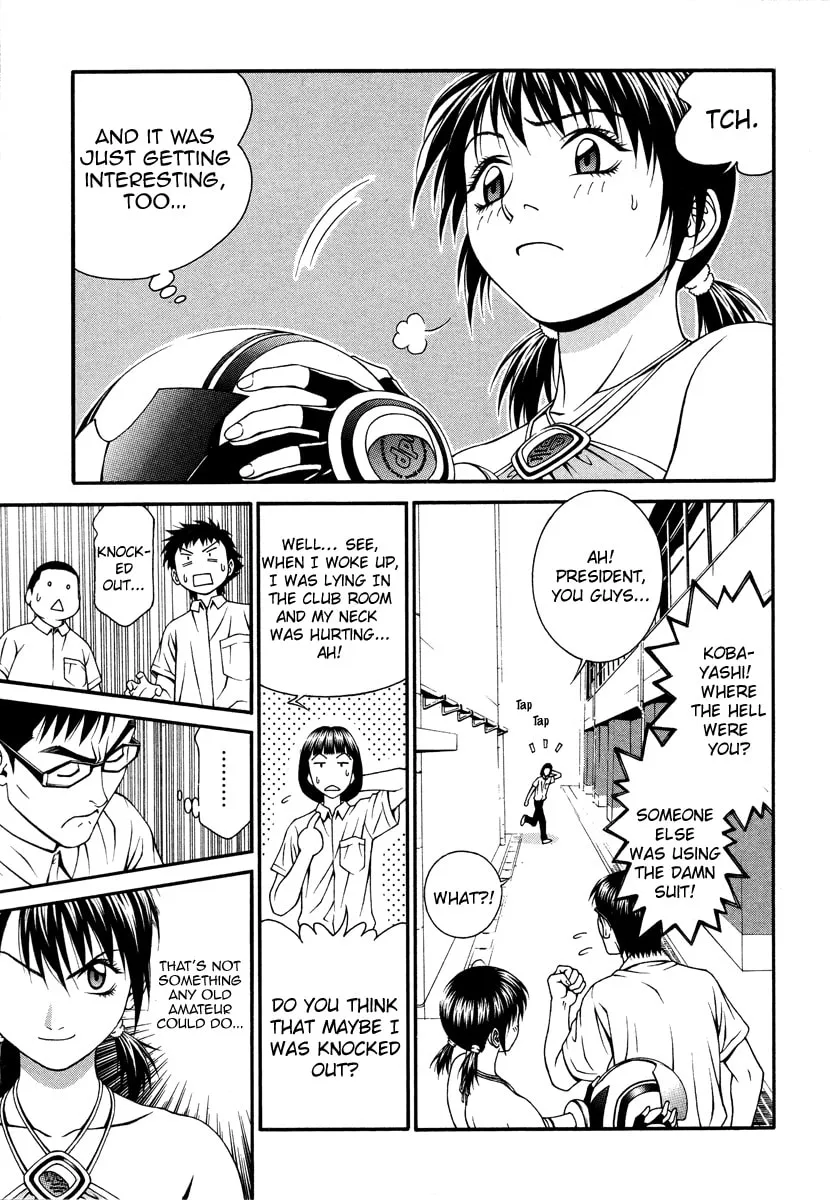 Read Change 123 chapter 20 image 7 on Lezhin