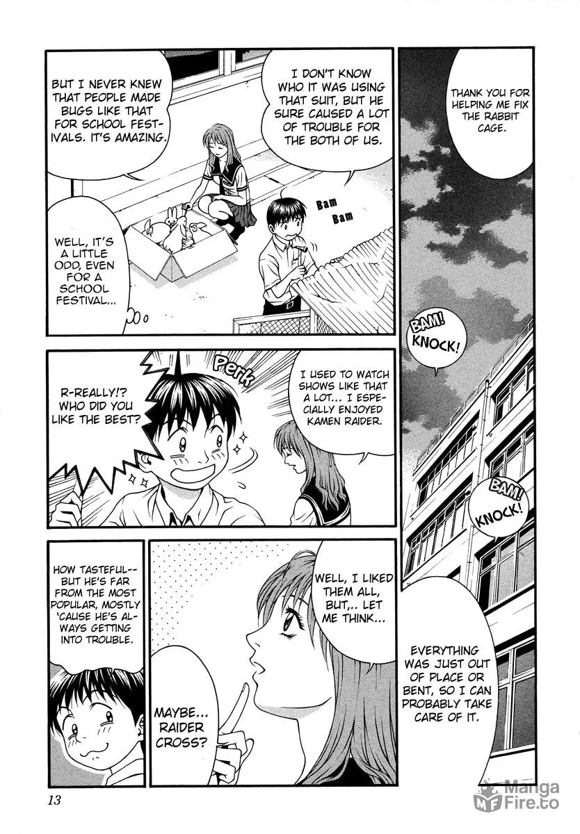 Read Change 123 chapter 20 image 9 on Lezhin