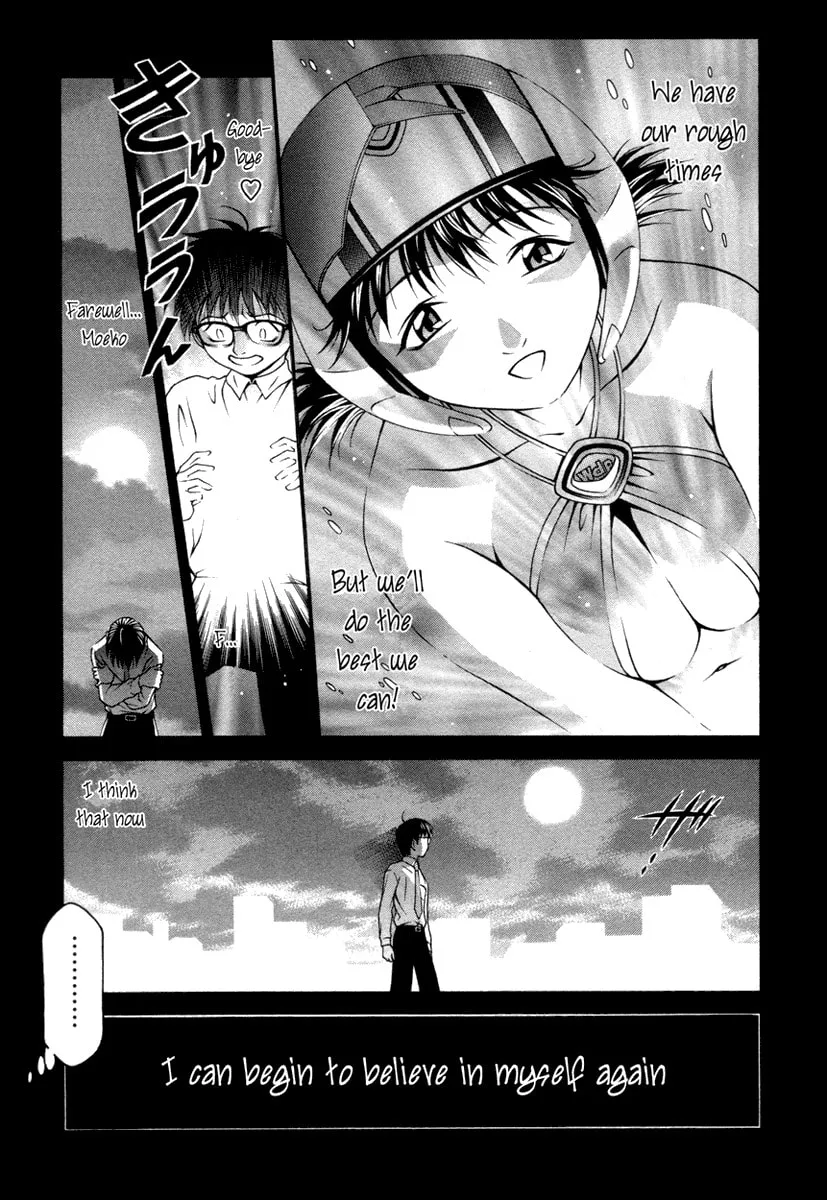Read Change 123 chapter 21 image 10 on Lezhin