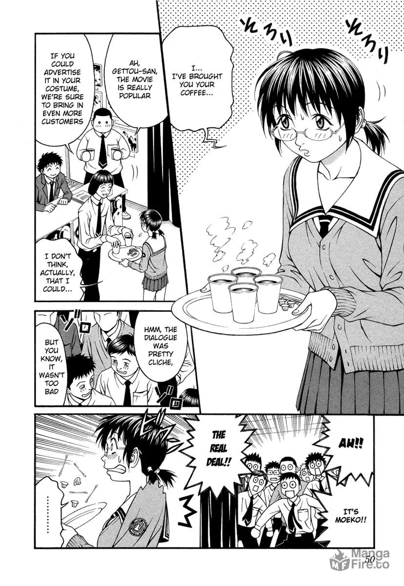Read Change 123 chapter 21 image 11 on Lezhin