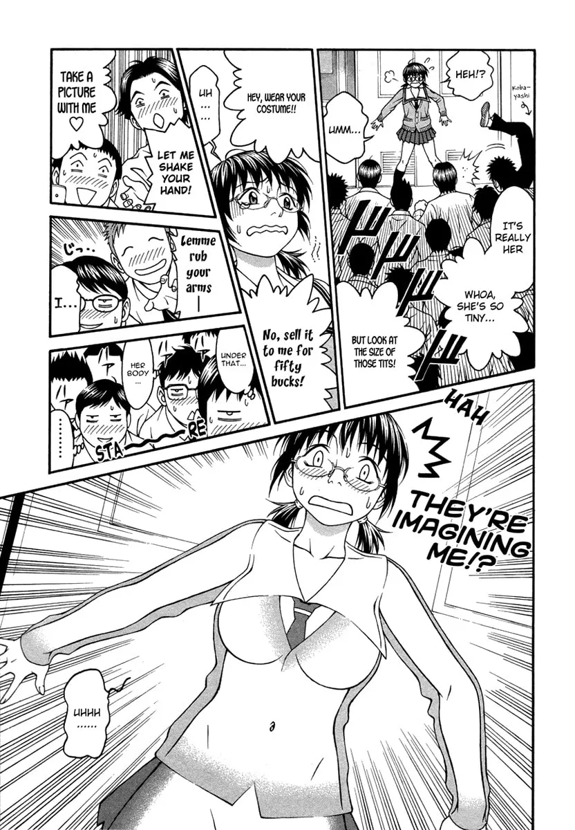 Read Change 123 chapter 21 image 12 on Lezhin