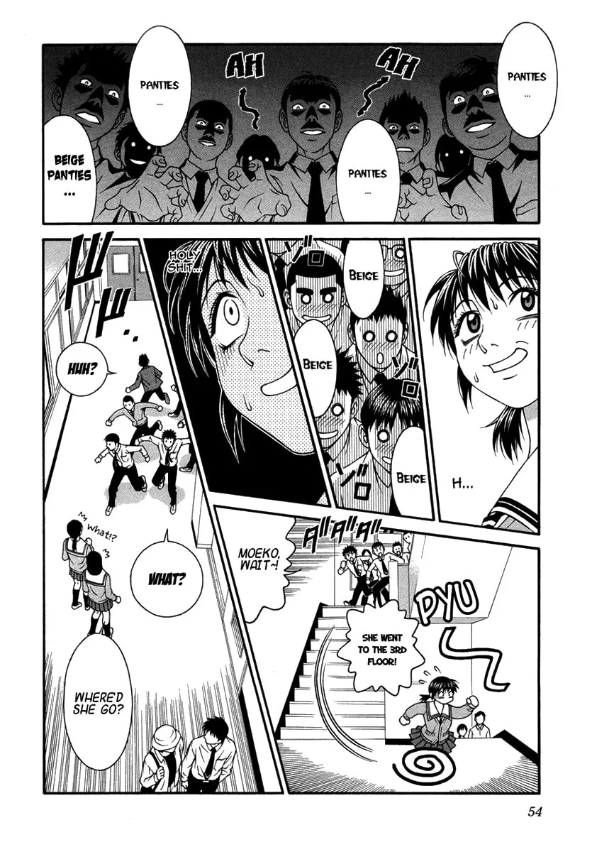 Read Change 123 chapter 21 image 15 on Lezhin